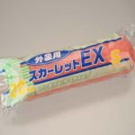 OH-005001・002