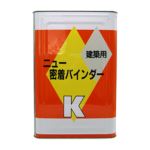 MG-OS828062-L・M・S